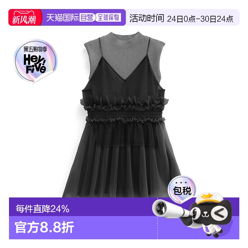 日本直邮日潮 GRL 纱网吊带背心×针织上衣套装 tu1109内衣高领