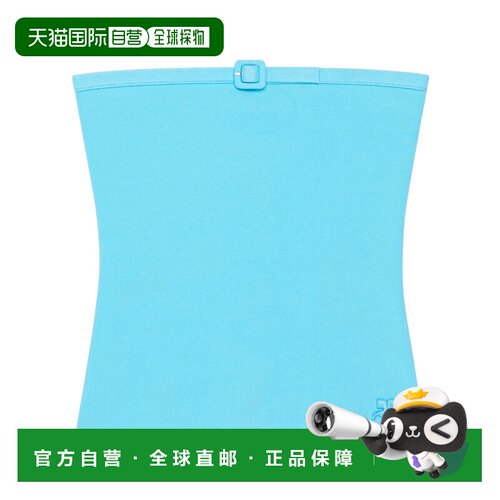 1h可退 香港直邮COURREGES 女士旅行包 226MTO526FI00637027 AW20