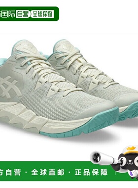 日本直邮 Asics UNPRE ARS 2男士篮球鞋 1063A070200 灰色亚瑟士