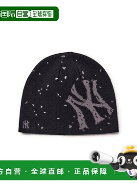 韩国直邮MLB Outdoor Graphic Norlip Beanie (3ABNB0256-50BKS)