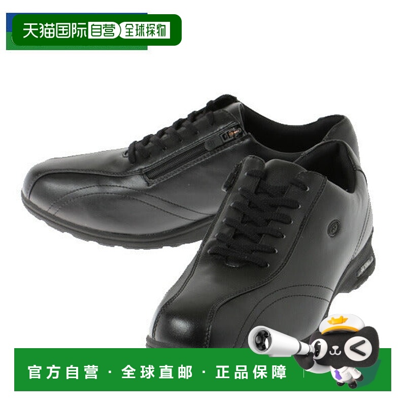 日本直邮 YONEX 男士Power Cushion MC30W黑色防水休闲运动鞋 [无