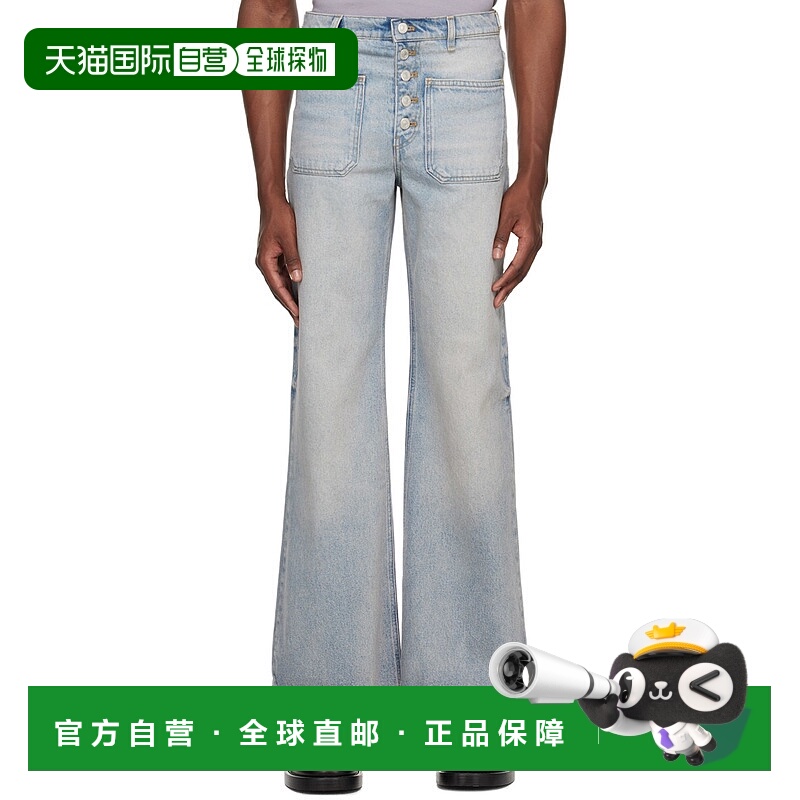 香港直邮潮奢 Courreges 男士 蓝色 Multiflex 牛仔裤 124DPA201D