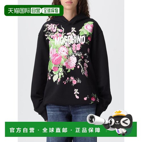 香港直邮MOSCHINO 女士卫衣 170454281555 AW2025 黑色 Felpa con