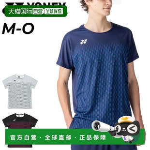 日本直邮尤尼克斯男士短袖运动衫速干透气吸汗速干防紫外线适用于