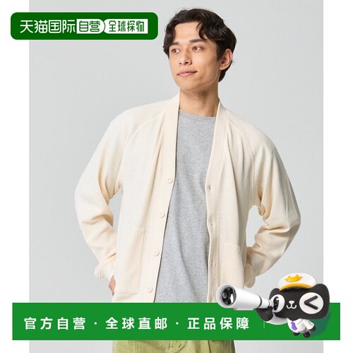 日本直邮KRIFF MAYER KRIFF MAYER 基础款原创热感材质V领开衫