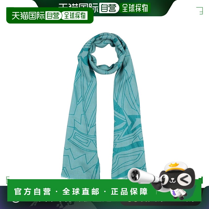 1h可退 香港直邮潮奢 Emporio Armani 安普里奥 阿玛尼 女士 Foul