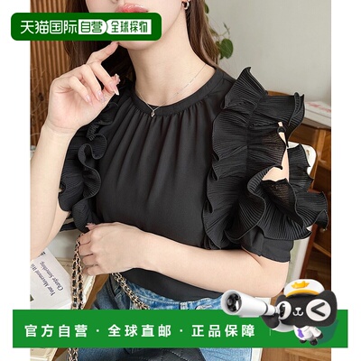 1h可退 日本直邮moment+ 女士春季轻盈荷叶袖衬衫 mt02350短袖