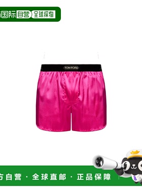 1h可退 香港直邮TOM FORD 男士内裤 T4LE410100672 CO 粉红色 Box