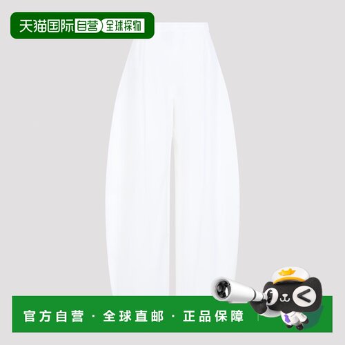 香港直邮JACQUEMUS 女士休闲裤 PAW00663AW009071【付后1h可退】