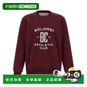 CUCINELLI 男士 卫衣 香港直邮BRUNELLO MW8633380GC3985 AW2025