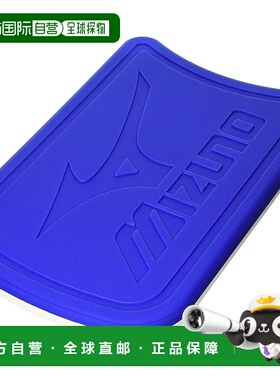 【日本直邮】Mizuno美津浓 漂浮板45×28×4cm 蓝色 85ZB751