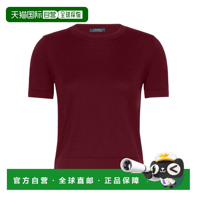 1h可退 Max Mara 短袖针织衫 9366026106图片
