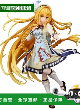 【日本直邮】絵夢Toys ToLOVEる 金色之暗 1/7成品手办