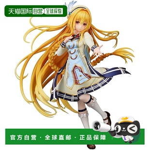 【日本直邮】絵夢Toys ToLOVEる 金色之暗 1/7成品手办