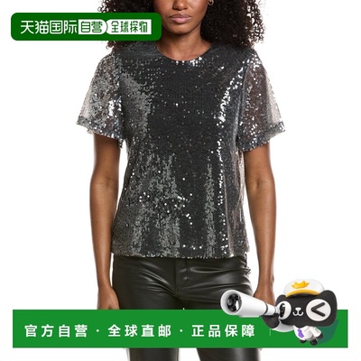 自营Ichi Ihprinca Sequin T-Shirt - grey 美国奥莱直发