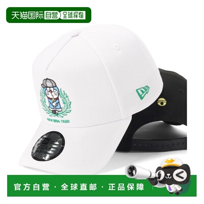 日本直邮NEW ERA男女同款高尔夫联名帽 9FORTY A-Frame 哆啦A梦限