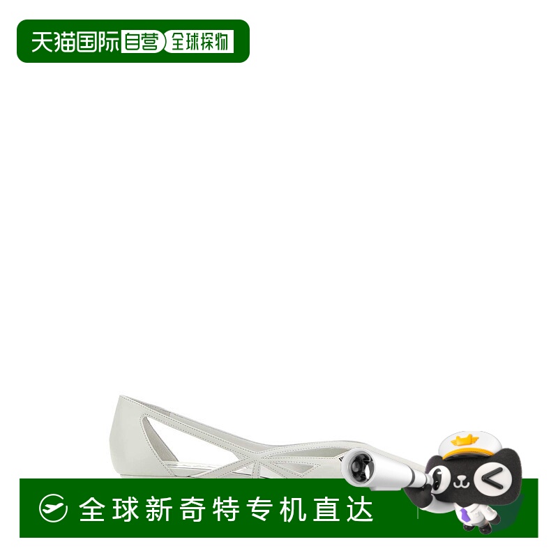 1h可退 香港直邮PRADA 女士芭蕾乐福鞋 1F732NFD015055F0009 AW20