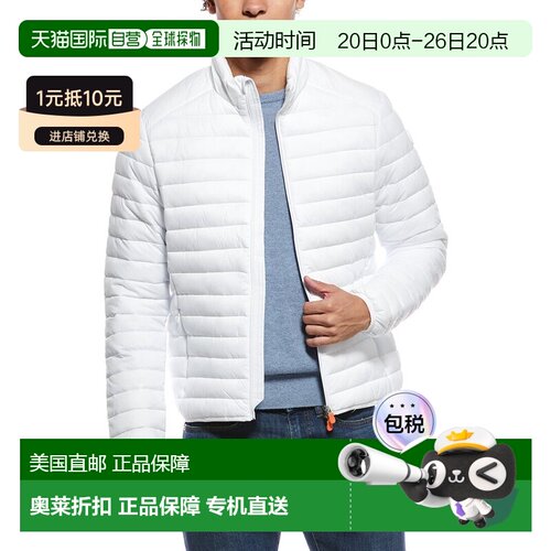 自营Save The Duck Alessandro Puffer Jacket - white 美国奥莱