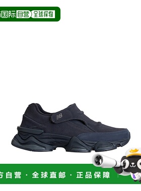 1h可退 香港直邮NEW BALANCE 男士运动鞋 LU8040UOB CO 灰色