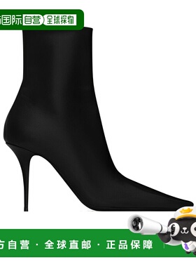 香港直邮Saint Laurent 方头短筒靴 809284AADF0