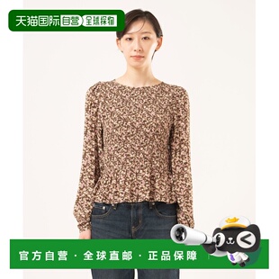 日本直邮Levi 浪漫设计上品高领衬衫 FLEUR 003PA0 女装 1h可退