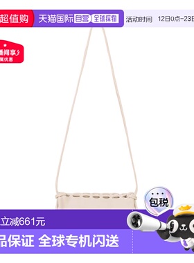 日本直邮Issey Miyake MOKKO FLAP POUCH 手拿包 [GG51AG191]商品