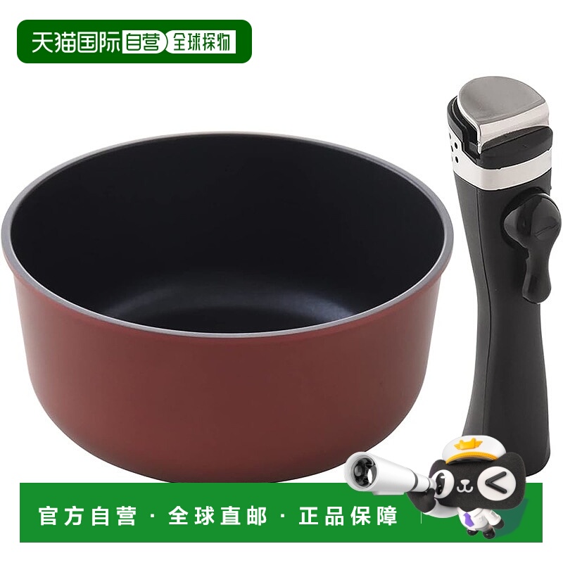 【日本直邮】Arnest 锅具套装 可拆手柄 IH 20cm A-65970 100V