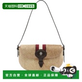 方包 1h可退 WAS045VTA28 女士 BECKETT 香港直邮Bally 巴利