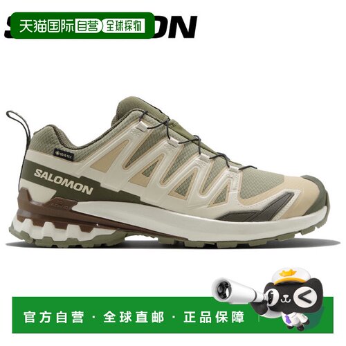 日本直邮Salomon XA PRO 3D V9 GTX L47820200 男鞋