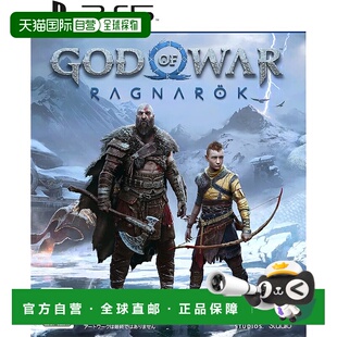 日本直邮 评级 PS5 CERO 战神：诸神黄昏