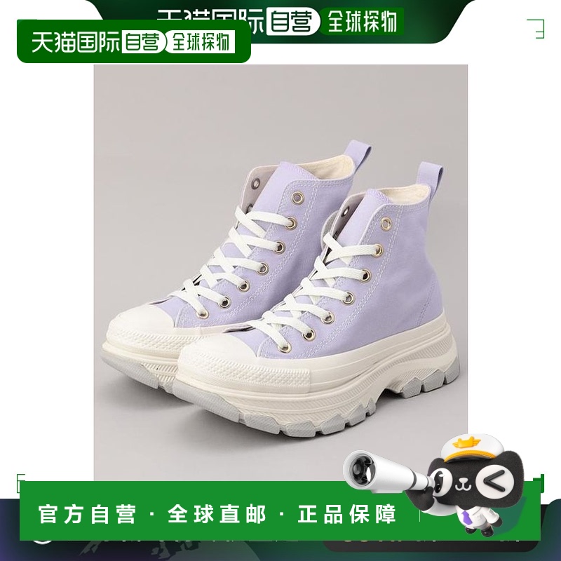 日本直邮CONVERSE 全明星涟漪高帮运动鞋徒步鞋