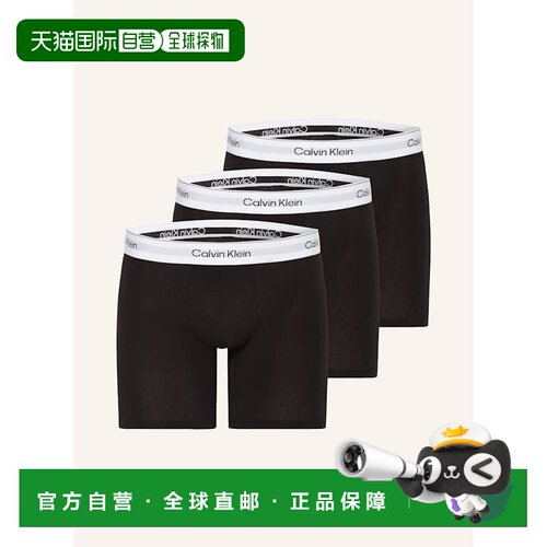 1h可退 香港直邮calvin klein/凯文克莱 男士 内裤