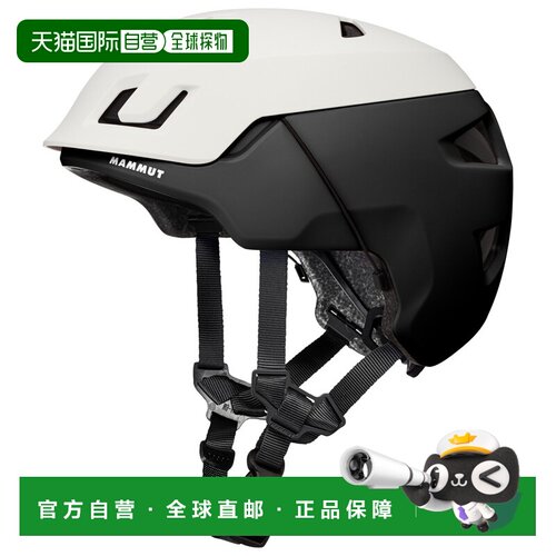 香港直邮Mammut 户外头盔 3170238WHITEBLACK CO 白色