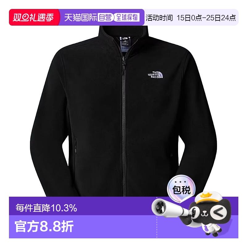 香港直邮北面THE NORTH FACE Glacier 男款 全拉链抓绒夹克防风夹