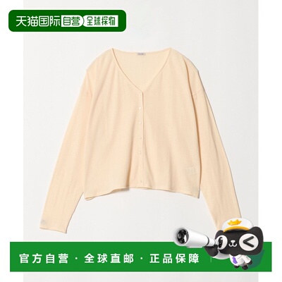 日本直邮Steven Alan 女士 纯棉V领开衫 82272000012