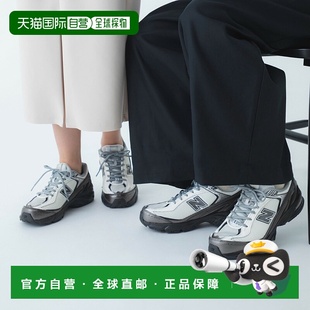 运动鞋 日本直邮New 跑鞋 U509 偏窄 Balance