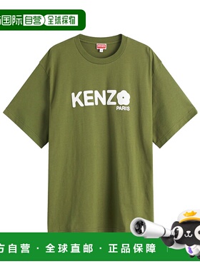 香港直邮KENZO 男士T恤 FF55TS4914SG50 SS2025 绿色 短袖T恤高档