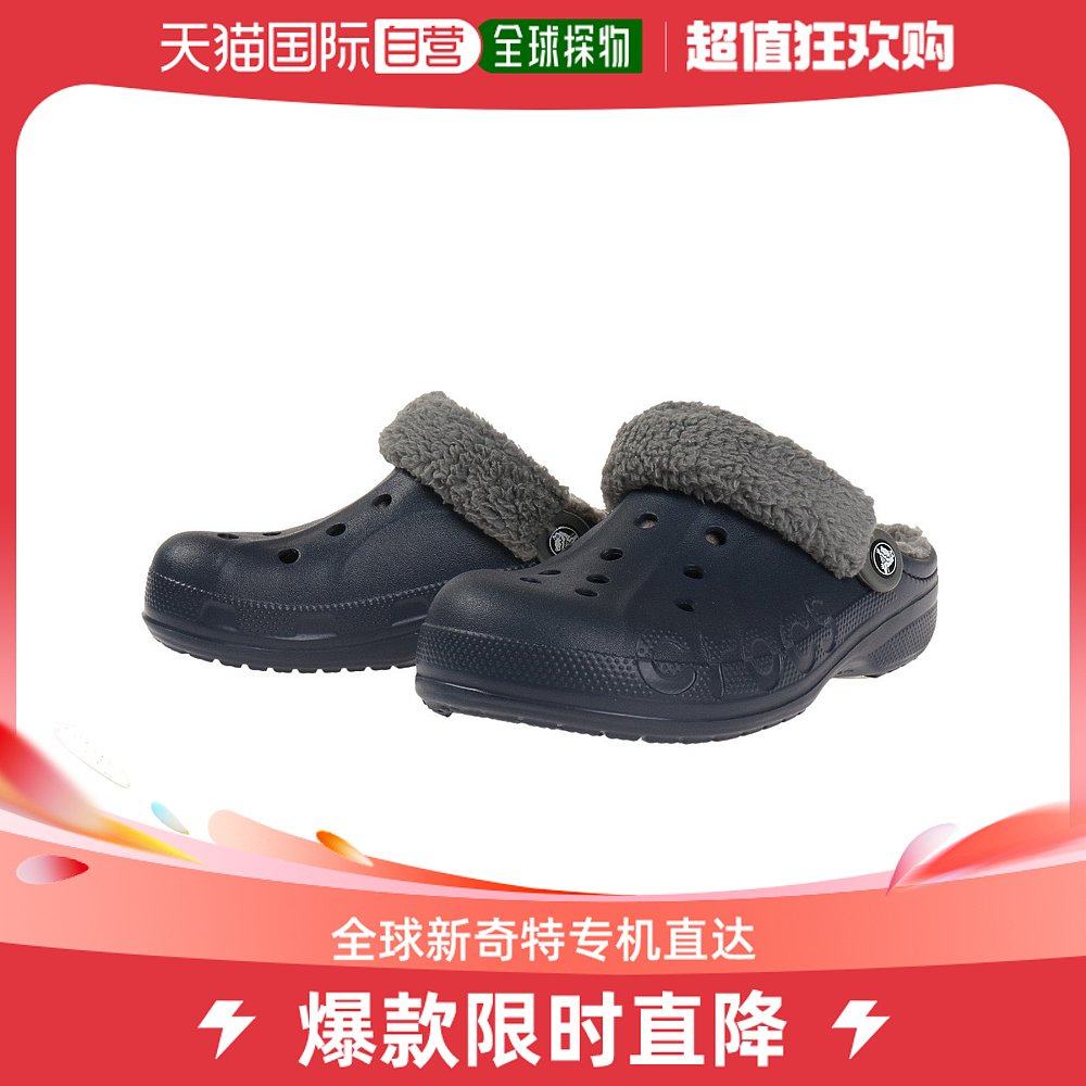 日潮跑腿卡骆驰 crocs男士运动凉鞋 baya lind 绒毛带木屐海军蓝