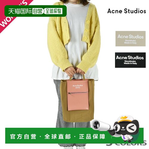 日本直邮Acne Studios Acne Studios 女士肩背包斜挎包单肩包
