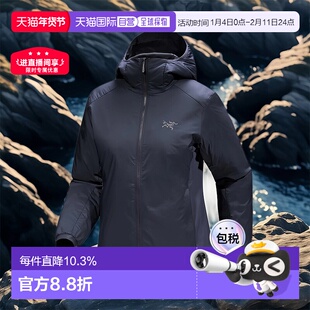 加拿大直邮始祖鸟Atom Hoody女士外套舒适透气保暖户外棉服