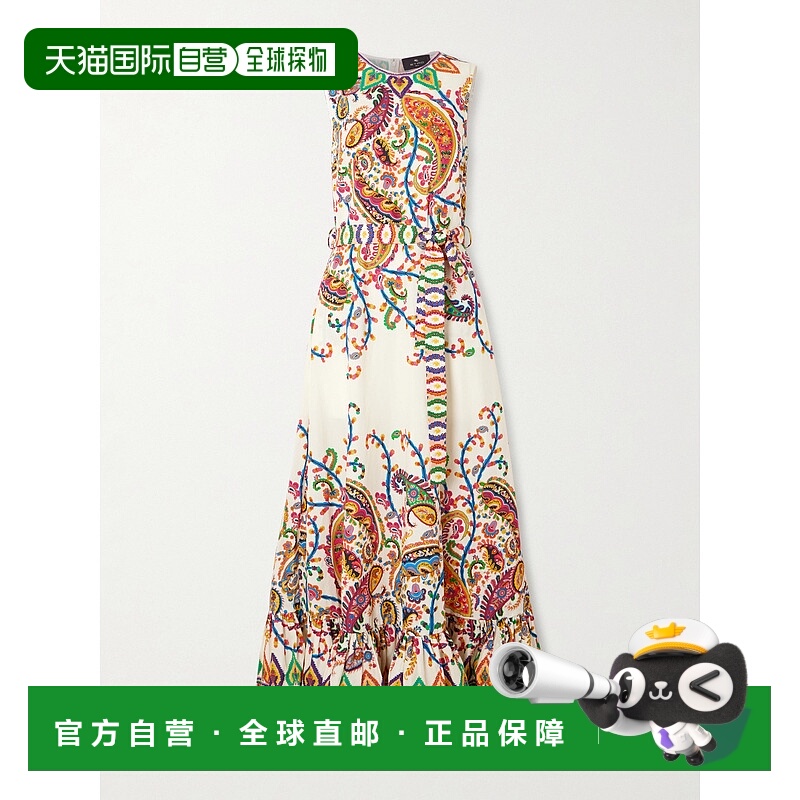 1h可退 香港直邮潮奢 Etro 艾特罗 女士 束带印花棉质长款连衣裙