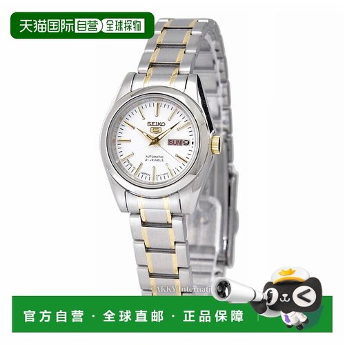 日本直邮Seiko 5 女士手表海外型号自动（手动上弦）白色表盘SYMK