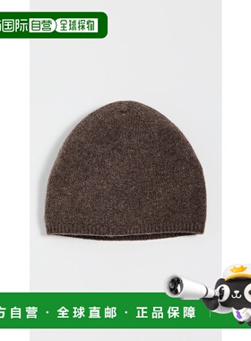 1h可退 香港直邮Acne Studios 艾克妮 女士 Kassia 羊绒小便帽