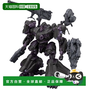 【日本直邮】万代 SPIRITS 30MM 装甲核心Ⅵ 火绳枪 ADD VE-40A