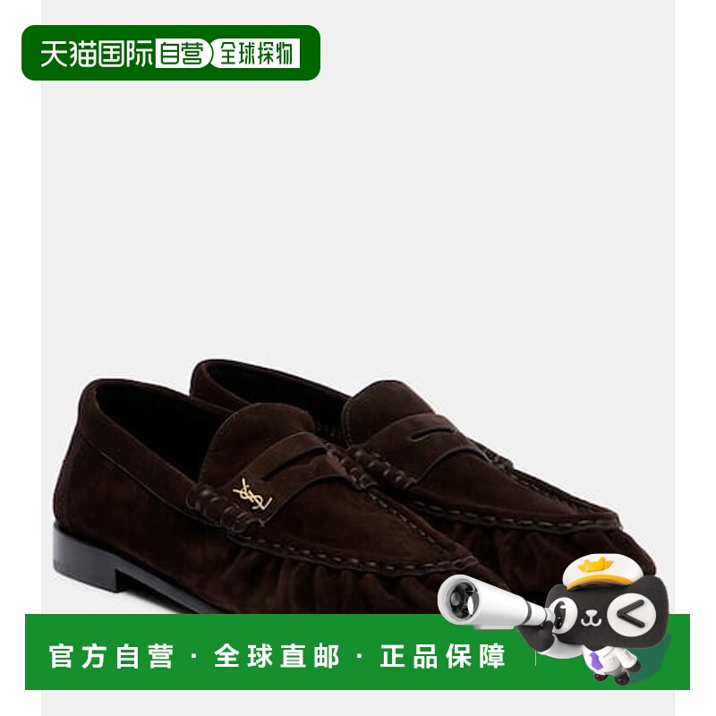 香港直邮Saint Laurent 圣罗兰 女士 Le Cassandre 简便绒面革乐