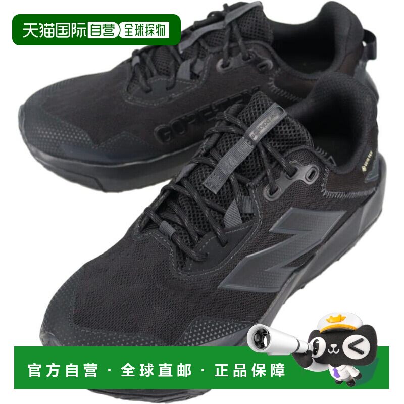 日本直邮new balance 越野跑鞋 DynaSoft Nitrel v6 GTX B6 黑 MT