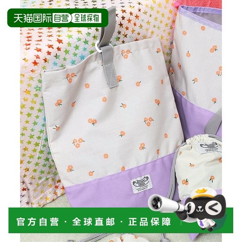 日本直邮BREEZE 儿童上学用鞋盒 BR8934EC22304