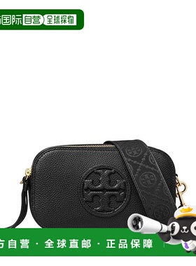 香港直邮TORY BURCH 女士斜挎包 171956001 AW2025 黑色 Tory Bur