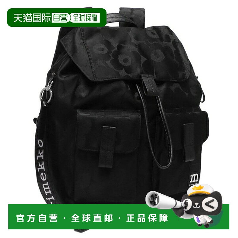 日本直邮Marimekko Unikko 花卉背包大号黑色男士女士男女通用MAR