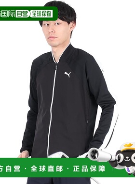 【日本直邮】彪马男士PF 弹力防风拼接夹克3.0 高尔夫外套 黑色